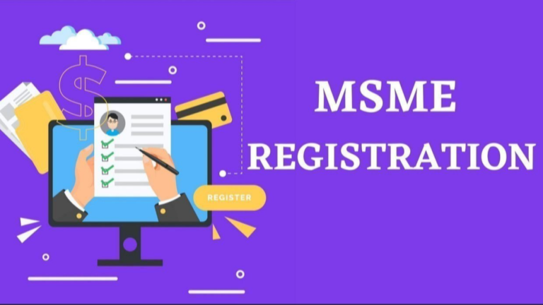 msme Registration