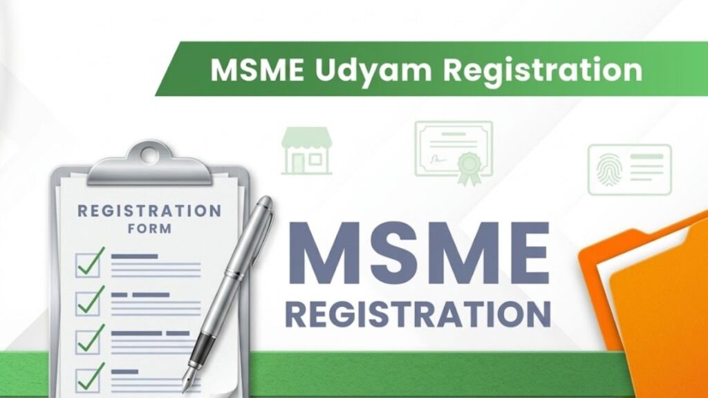 Online MSME Registration Service